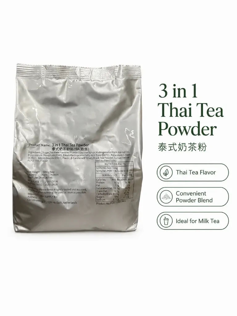 [P0010] 泰式奶茶粉  1kg