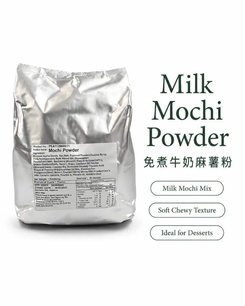 [P0016] Milk Mochi Powder 1kg