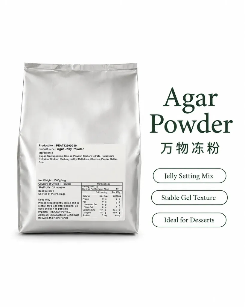 [P0020] Agar Jelly Powder 1kg