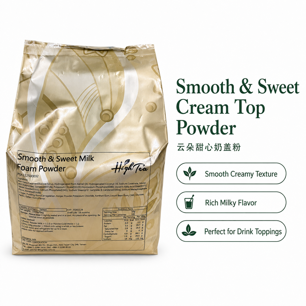 云朵甜心奶盖粉 1kg 