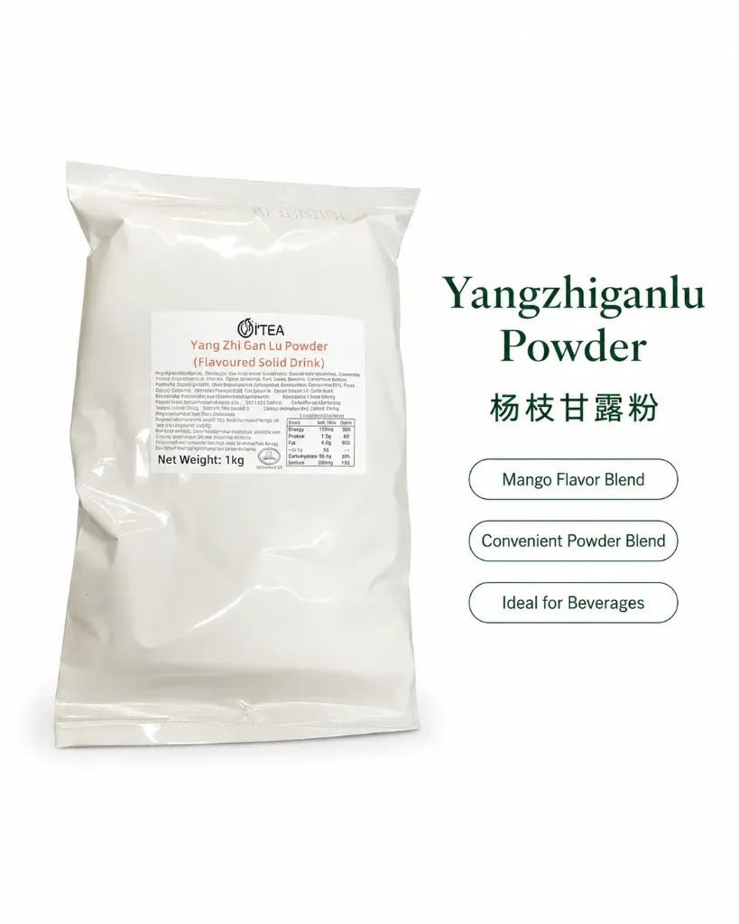[P0008] 杨枝甘露粉 1kg