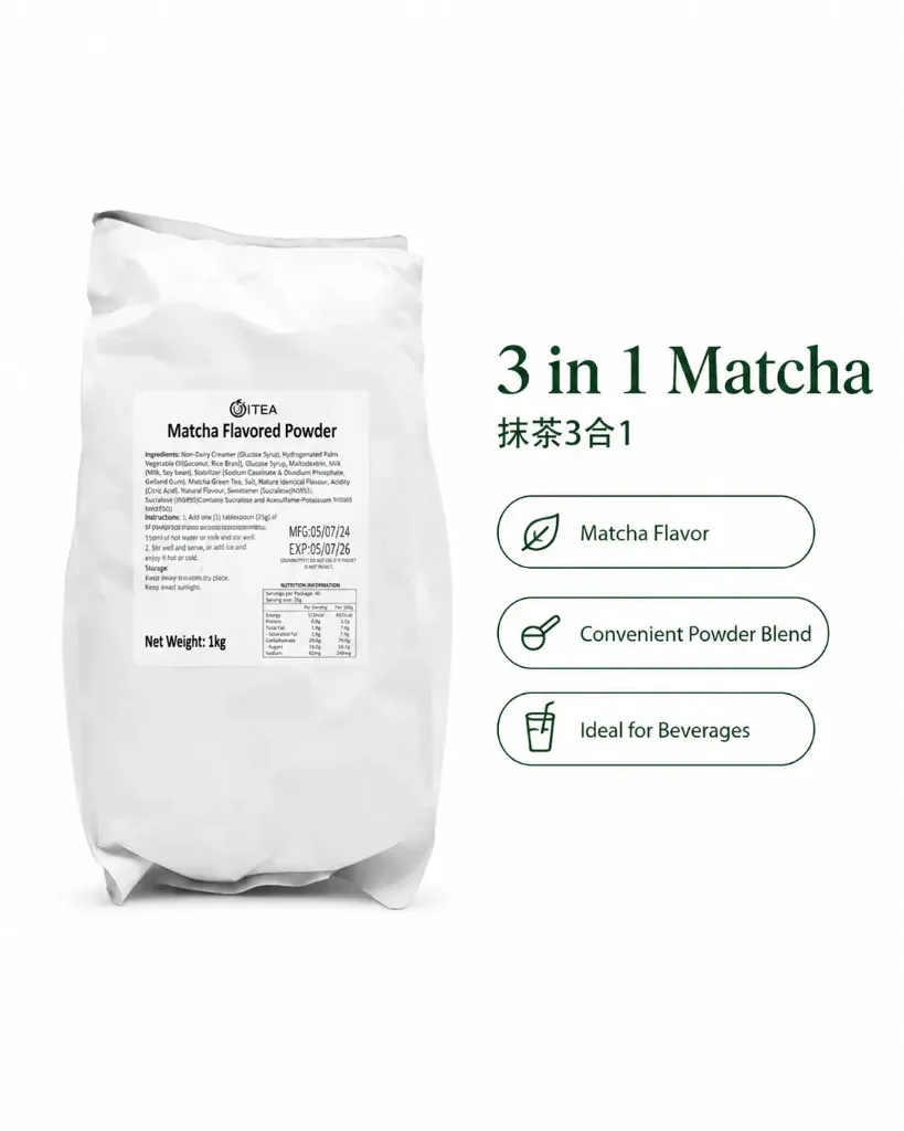 抹茶三合一粉 kg 