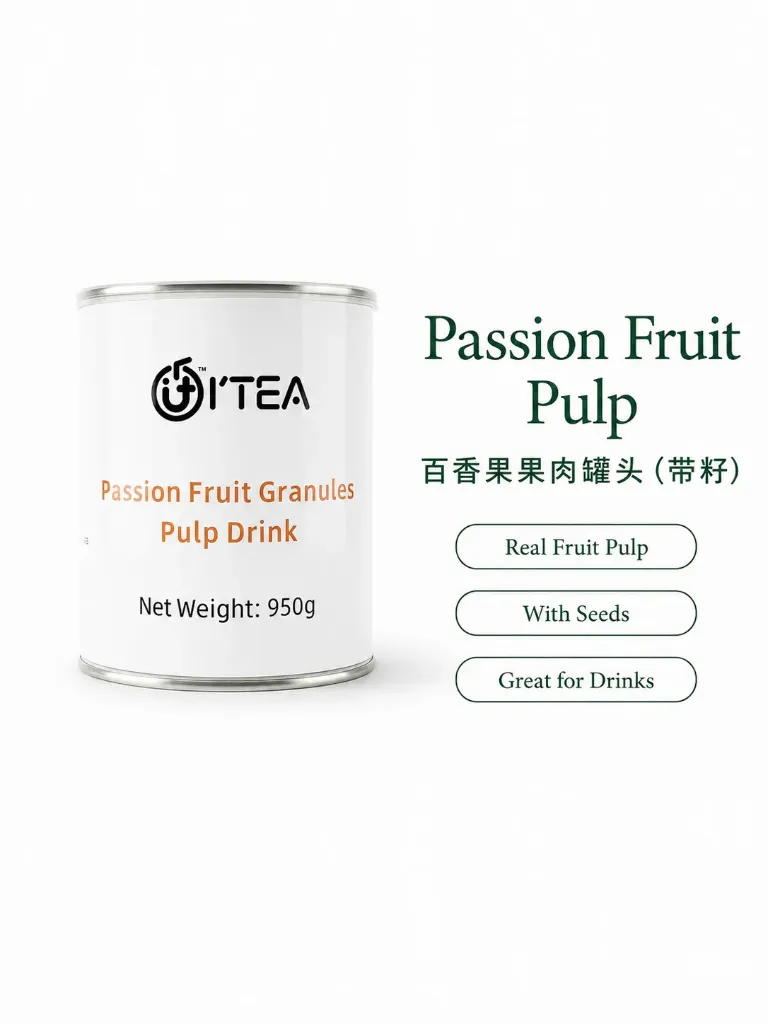 百香果颗粒罐头 含籽 0.95g
