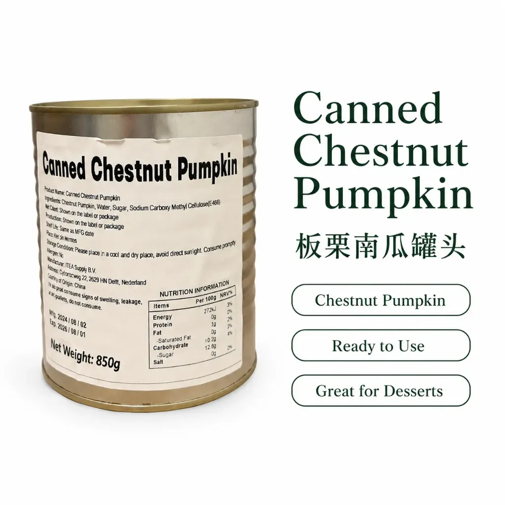 [C0012] 板栗南瓜泥罐头 850g