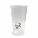 500毫升注塑杯 直杯 1000装 透明