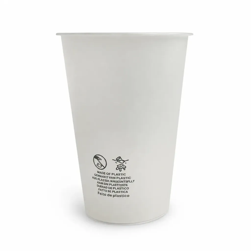 [M0001m] 500毫升注塑杯 直杯 1000装 磨砂