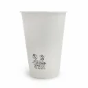 500毫升注塑杯 直杯 1000装 磨砂
