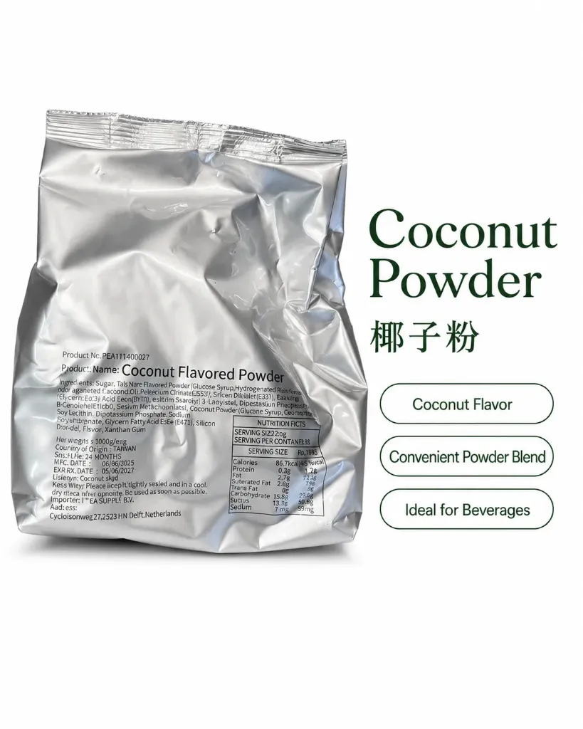 [P0005] 椰子粉 1kg		