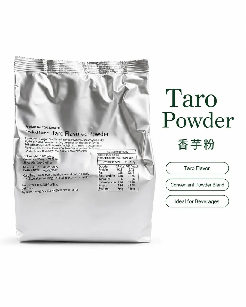 [P0006] 香芋粉 1kg 