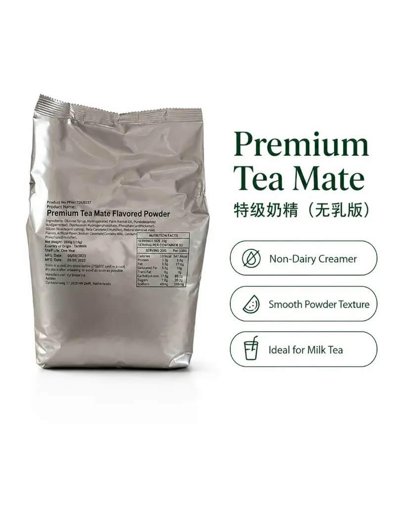 [P0001] Premium Tea Mate Flavored Powder (non-dairy) 1kg