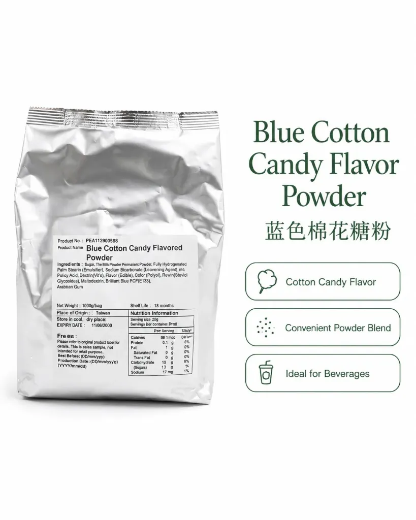 [P0011] Blue Cotton Candy Flavored Powder 1kg