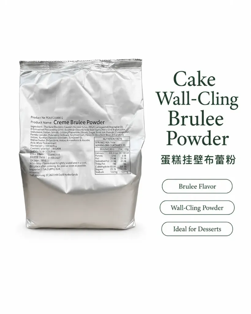 [P0017] Creme Brulee Powder 1kg
