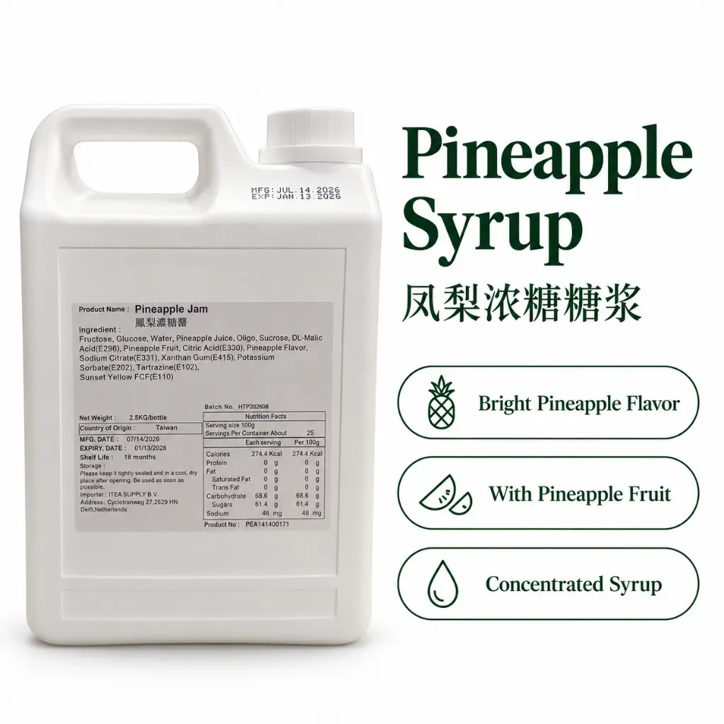 Pineapple Syrup 2.5kg