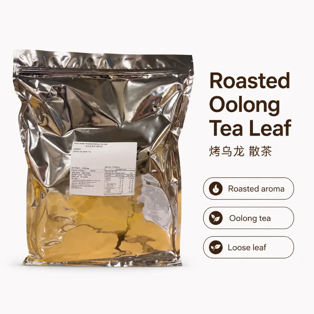 [T0004] Roasted Oolong Tea Leaf 600g