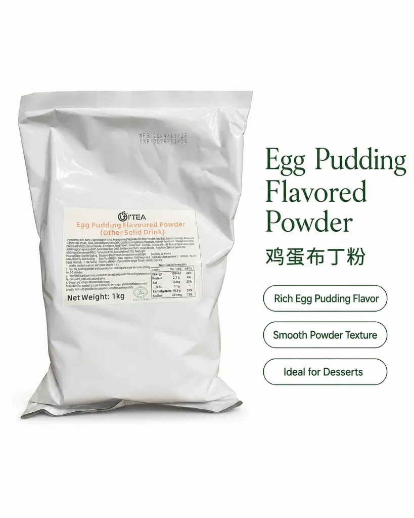 [P0013] 鸡蛋布丁粉 1kg