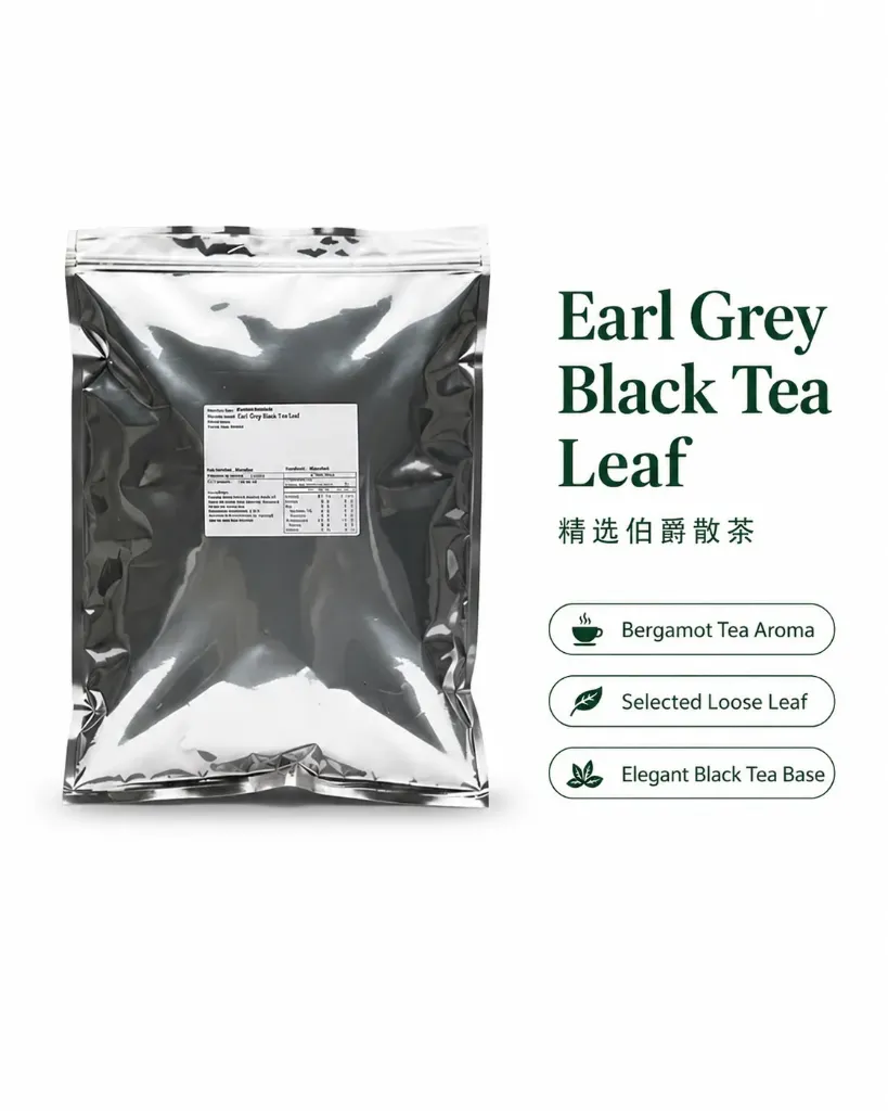[T0002] Earl Grey Black Tea Leaf  600g