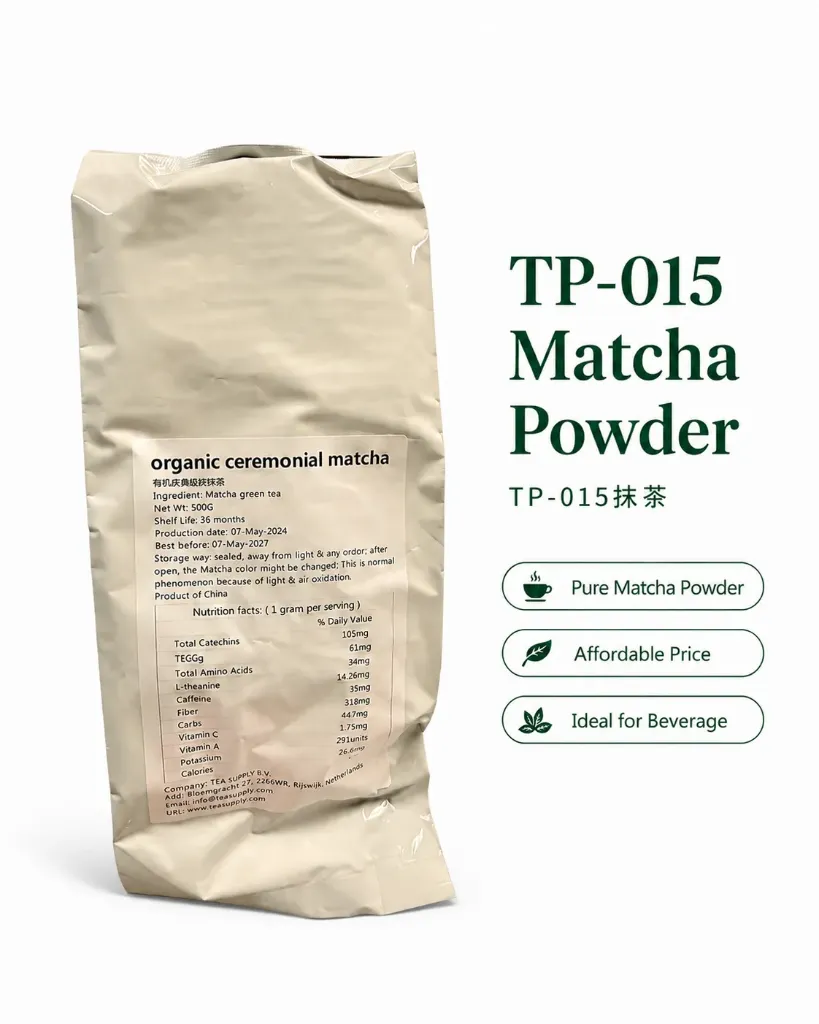 [BA0001] TP-015纯抹茶粉 500g