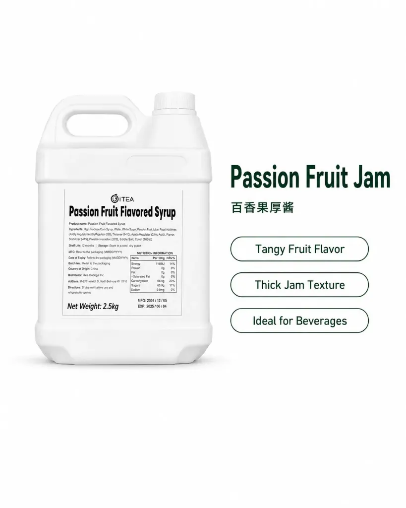 [FJ0004] Passion Fruit Jam (Passion Fruit Content >40%)  2.0kg