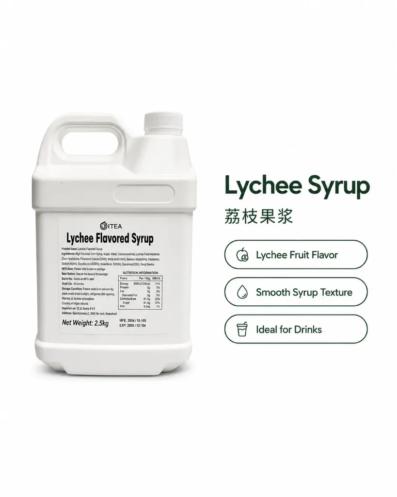 [FS0003] Lychee Flavored Sauce (Pink) 2.5kg