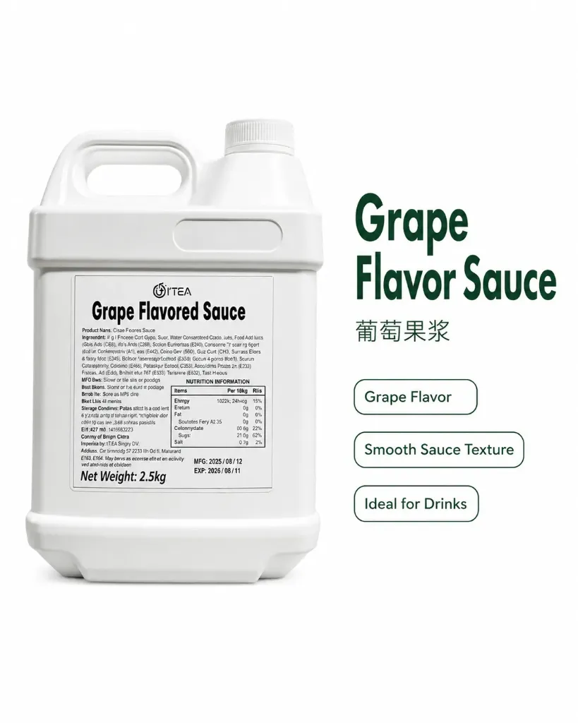 [FS0005] Grape Flavored Sauce 2.5kg