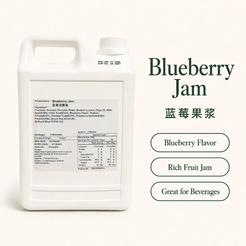 [FS0007] Blueberry Syrup 2.5kg