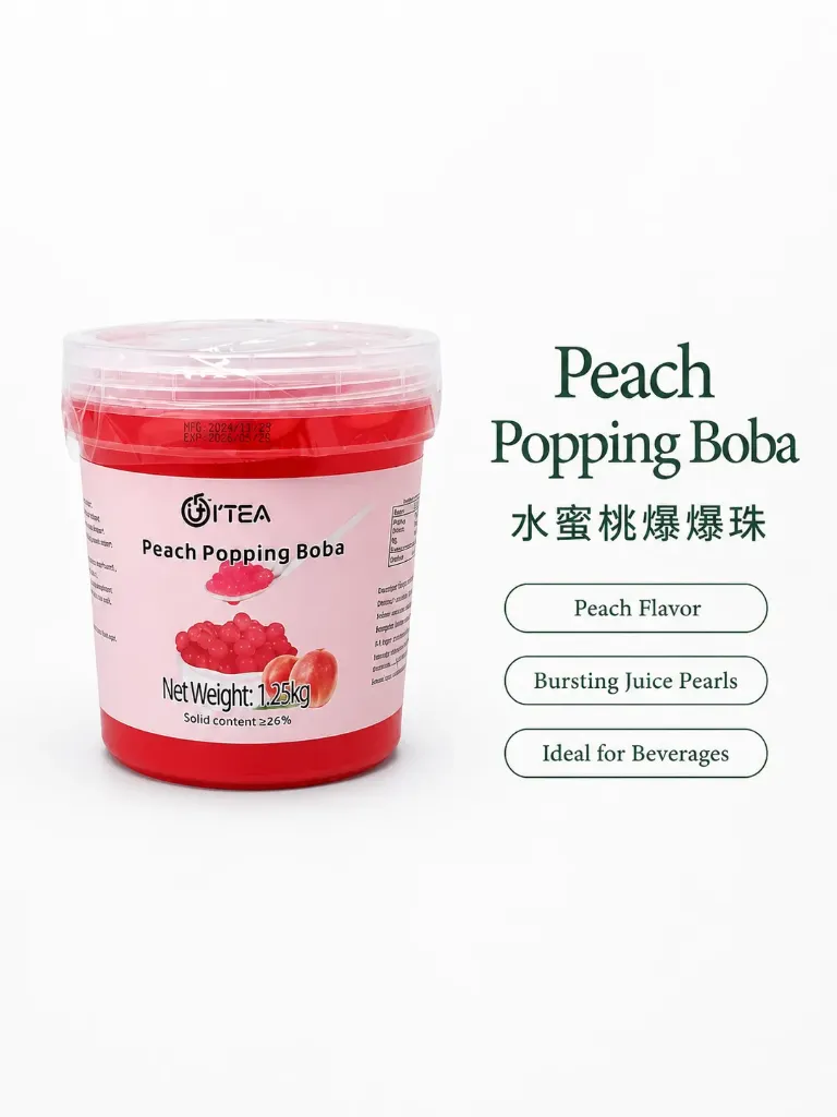 [TP0005] 水蜜桃口味爆爆珠 小罐装 1.25kg 