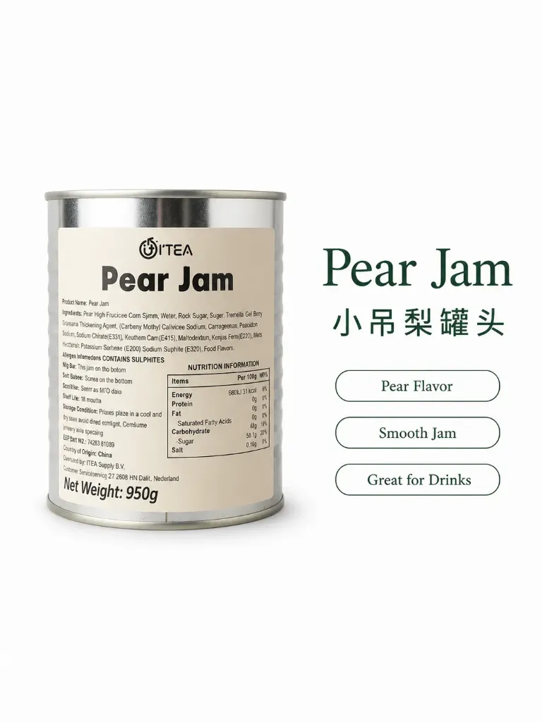 [C0021] 小吊梨罐头 0.95kg 
