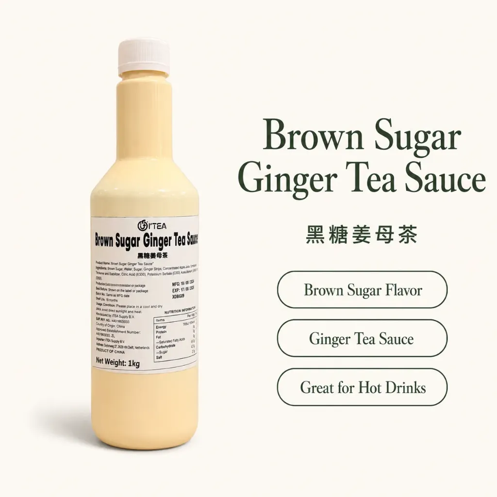 [FJ0011] 黑糖姜母茶酱 1kg